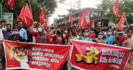 കുറ്റ്യാടി ലോക്കല്‍ കമ്മിറ്റി പിരിച്ചുവിട്ടു; തെരഞ്ഞെടുപ്പ് സമയത്തെ പരസ്യ പ്രതിഷേധത്തില്‍ കടുത്ത നടപടിയുമായി സി.പി.ഐ.എം.