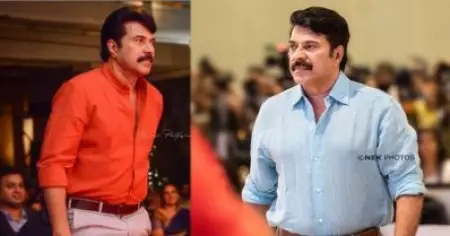 കല്യാണച്ചെക്കന്റെ ഉയരം കണ്ട് കണ്ണുതള്ളി മമ്മൂട്ടി; പുതിയ ചിത്രത്തിന് പൊട്ടിച്ചിരിപ്പിക്കുന്ന കമന്റുകള്‍