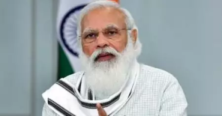 കേരളത്തിലും മഹാരാഷ്ട്രയിലും കൊവിഡ് രോഗികളുടെ എണ്ണം ഉയരുന്നു; മൂന്നാം തരംഗം തടയാനുള്ള നടപടികള്‍ സ്വീകരിക്കണമെന്ന് പ്രധാനമന്ത്രി