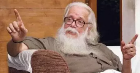 സി.ബി.ഐ.-ഐ.ബി. ഉദ്യോഗസ്ഥര്‍ക്ക് പണവും ഭൂമിയും നല്‍കി; ഐ.എസ്.ആര്‍.ഒ. ഗൂഢാലോചനക്കേസിന് പിന്നില്‍ നമ്പി നാരായണനെന്ന് പ്രതി എസ്. വിജയന്‍