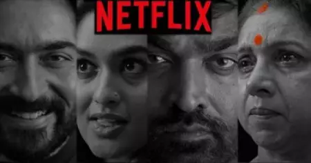 9 സംവിധായകര്‍, 9 കഥകള്‍, 9 രസങ്ങള്‍; ഭാവങ്ങളില്‍ പകര്‍ന്നാടുന്ന അഭിനേതാക്കളുടെ വ്യത്യസ്ത വീഡിയോയുമായി നവരസയുടെ നെറ്റ്ഫ്‌ളിക്‌സ് റിലീസ് ഡേറ്റ് പ്രഖ്യാപനം