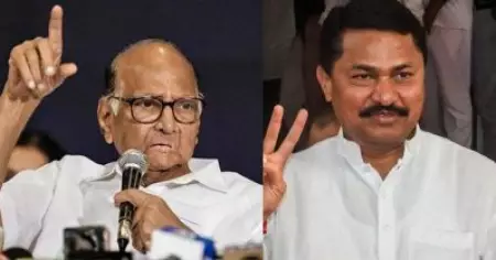 'ശരദ് പവാര്‍ മഹാവികാസ് അഘാഡിയുടെ റിമോര്‍ട്ട് കണ്‍ട്രോള്‍'; വിവാദങ്ങള്‍ക്ക് പിന്നാലെ കോണ്‍ഗ്രസ് നേതാവ് നാന പടോലെ