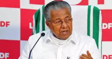 കേരളം സജ്ജം, 105 ദുരിതാശ്വാസ ക്യാമ്പുകള്‍; രക്ഷാപ്രവര്‍ത്തനം ഊര്‍ജിതമെന്ന് മുഖ്യമന്ത്രി