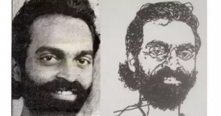 പി.എം.താജ് അനുസ്മരണം: അന്തര്‍ദേശീയ ശില്‍പ്പശാലയും രംഗാവതരണ പ്രഭാഷണ പരമ്പരയും സംഘടിപ്പിക്കും