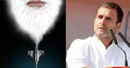 'കള്ളന്റെ താടി'; റഫാലില്‍ വീണ്ടും കളത്തിലിറങ്ങി രാഹുല്‍