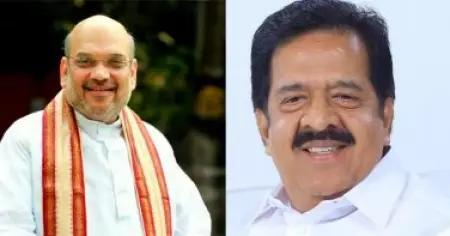 'സഹകരണ പ്രസ്ഥാനത്തെ വര്‍ഗീയവത്ക്കരിക്കാനുള്ള ഗൂഢാലോചനയുണ്ട്'; കേന്ദ്ര നീക്കത്തെ സംസ്ഥാന സര്‍ക്കാര്‍ ഗൗരവമായി കാണണമെന്ന് ചെന്നിത്തല