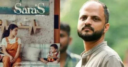 പ്രതിഷേധം ഉയര്‍ത്തുന്നവര്‍ ഫ്രാങ്കോ, റോബിന്‍ മുതലായ 'അച്ചന്മാരെ' കൂടി എതിര്‍ക്കണം; സാറാസിനെതിരെയുള്ള വിമര്‍ശനത്തില്‍ ജൂഡ് ആന്റണി ജോസഫ്