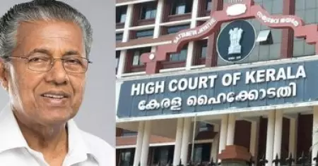 ആനുപാതിക പുനക്രമീകരണത്തില്‍ മുസ്‌ലിം വിദ്യാര്‍ഥികള്‍ക്ക് 20 ശതമാനം സ്‌കോളര്‍ഷിപ്പ് നഷ്ടമാകും; മുന്നോക്ക ക്രിസ്ത്യന്‍ വിഭാഗങ്ങള്‍ക്ക് ഒരേസമയം രണ്ട് ആനുകൂല്യങ്ങള്‍