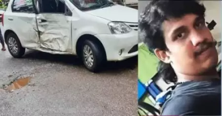 റമീസ് ഉപയോഗിച്ചത് അര്‍ജുന്‍ ആയങ്കിയുടെ ബൈക്ക്; അപകടം നടന്നത് കസ്റ്റംസ് ചോദ്യം ചെയ്യാനിരിക്കെ
