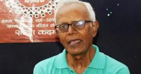 എല്‍ഗാര്‍ പരിഷത്ത് കേസില്‍ നിന്ന് സ്റ്റാന്‍ സ്വാമിയുടെ പേര് എടുത്തു മാറ്റണം; ഹൈക്കോടതിയെ സമീപിച്ച് അഭിഭാഷകന്‍
