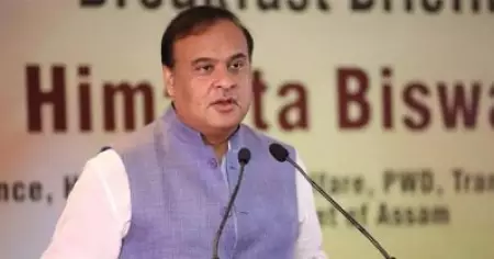 അസം മുഖ്യമന്ത്രിക്കെതിരെ വധശ്രമത്തിന് കേസടുത്ത് മിസോറാം പൊലീസ്; അസം-മിസോറാം പൊലീസ് വെടിവെപ്പ് പുതിയ തര്‍ക്കങ്ങളിലേക്ക്