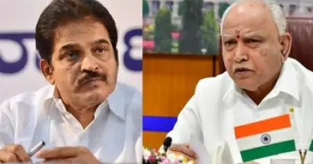 യെദിയൂരപ്പയെ മാറ്റേണ്ടിവന്നത് കോണ്‍ഗ്രസിന്റെ സമ്മര്‍ദ്ദം കാരണം: കെ.സി. വേണുഗോപാല്‍