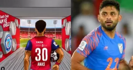 വീണ്ടും ബൂട്ടുകെട്ടി അനസ്; സ്വാഗതം ചെയ്ത് ജംഷഡ്പൂര്‍