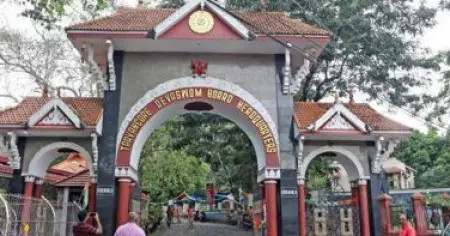 കടുത്ത സാമ്പത്തിക പ്രതിസന്ധി; തിരുവിതാംകൂര്‍ ദേവസ്വം ബോര്‍ഡിന് കീഴിലെ ക്ഷേത്രങ്ങളില്‍ വഴിപാടുകളുടെ നിരക്ക് കൂട്ടും