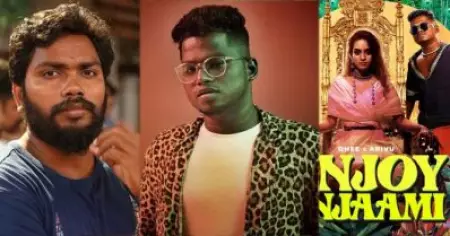 ആ പാട്ടുകള്‍ ചോദ്യം ചെയ്തത് ഇതും തന്നെയായിരുന്നില്ലേ? എന്‍ജോയി എന്‍ജാമിയുടെ അംഗീകാരങ്ങളില്‍ നിന്നും അറിവിനെ ഒഴിവാക്കുന്നതില്‍ പ്രതിഷേധിച്ച് പാ.രഞ്ജിത്ത്