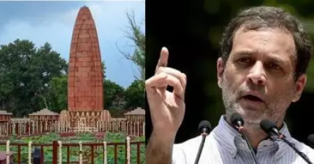 ഞാനുമൊരു രക്തസാക്ഷിയുടെ മകനാണ്, രക്തസാക്ഷികളെ അപമാനിക്കാന്‍ അനുവദിക്കില്ല; ജാലിയന്‍ വാലാബാഗ് നവീകരണത്തിനെതിരെ വിമര്‍ശനമുന്നയിച്ച് രാഹുല്‍ ഗാന്ധി