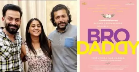 ബ്രോ ഡാഡിയില്‍ ജയം രവിയും ഉണ്ടോ?, കനിഹയുടെ ഫോട്ടോയ്ക്ക് പിന്നാലെ സംശയവുമായി ആരാധകര്‍