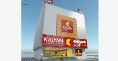 കല്യാണ്‍ ജൂവലേഴ്‌സിന്റെ പുതിയ ഷോറൂം കൊല്ലത്ത്; ചിന്നക്കടയില്‍ ഓഗസ്റ്റ് 18 മുതല്‍ തുറന്നു പ്രവര്‍ത്തിക്കും