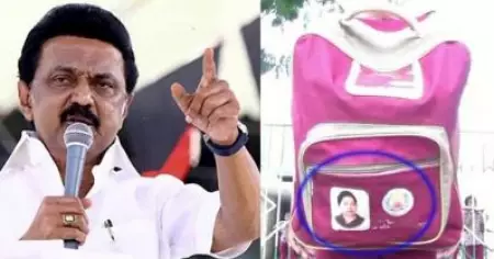 ജയലളിതയുടെ ചിത്രമുള്ള ബാഗുകള്‍ മാറ്റേണ്ട, ആ പണം വിദ്യാര്‍ത്ഥികള്‍ക്ക്; തീരുമാനവുമായി സ്റ്റാലിന്‍