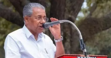 കേരളത്തില്‍ നിര്‍ബന്ധിത മതപരിവര്‍ത്തനമില്ല; കണക്കുകള്‍ നിരത്തി മുഖ്യമന്ത്രി