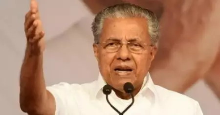 പ്രണയവും മയക്കുമരുന്നും മതത്തിന്റെ പേരില്‍ തള്ളരുത്; മയക്കുമരുന്ന് കേസുകളുടെ മതംതിരിച്ചുള്ള കണക്കുമായി മുഖ്യമന്ത്രി