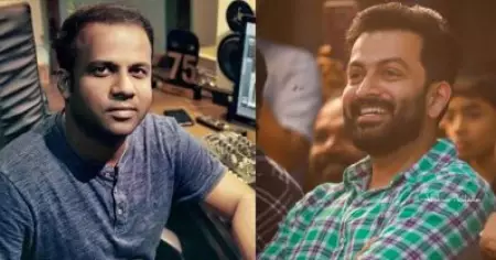 പൃഥ്വിരാജ് അയച്ച ഈ മെസേജില്‍ നിന്നാണ് കുരുതിയിലെ 'വേട്ടമൃഗം' എന്ന പാട്ടുണ്ടായത്; വാട്‌സ്ആപ്പ് സ്‌ക്രീന്‍ഷോട്ട് പങ്കുവെച്ച് ജേക്ക്‌സ് ബിജോയി