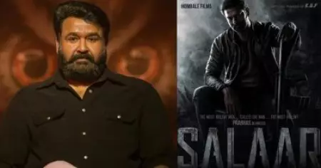 മോഹന്‍ലാലിന് പകരം 'ഡാഡി ഗിരിജ'; കെ.ജി.എഫ് സംവിധായകന്റെ പ്രഭാസ് ചിത്രത്തില്‍ പുതിയ താരങ്ങള്‍