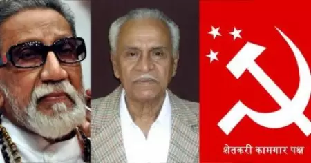 ബാല്‍ താക്കറെ വേണ്ട; വിമാനത്താവളത്തിന് ഇടതുനേതാവ് ഡി.ബി. പാട്ടീലിന്റെ പേരിടാന്‍ നിരത്തിലിറങ്ങി ആയിരങ്ങള്‍