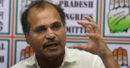 "ആദ്യം ബി.ജെ.പി പറഞ്ഞത് കോൺഗ്രസ്‌ രഹിത ഇന്ത്യ എന്നായിരുന്നു. ഇപ്പോഴത് പ്രതിപക്ഷ രഹിത ഇന്ത്യയെന്ന നിലയിലേക്ക് മാറിയിട്ടുണ്ട്": അധിർ രഞ്ജൻ ചൗധരി
