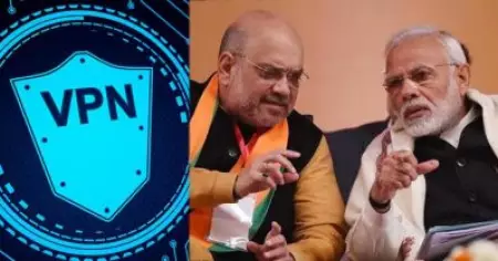 വി.പി.എന്‍ സര്‍വീസുകളും നിരോധിക്കണം; കേന്ദ്ര സര്‍ക്കാരിനോട് ആഭ്യന്തര മന്ത്രാലയം