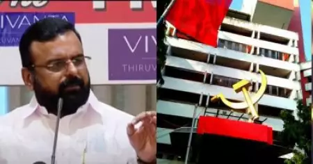 കെ.പി അനില്‍ കുമാര്‍ സി.പി.ഐ.എമ്മിലേക്ക്
