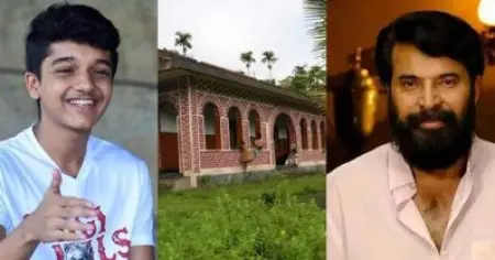 'കനവ്' ഡോക്യുമെന്ററി പുറത്തിറക്കി മമ്മൂട്ടി