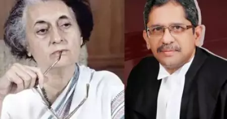 ഇന്ദിരാഗാന്ധിയെ അയോഗ്യയാക്കിയ വിധി ധീരമെന്ന് ചീഫ് ജസ്റ്റിസ് എന്‍.വി. രമണ
