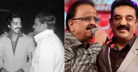 എന്റെ മുതിര്‍ന്ന സഹോദരന്‍ ബാലു ജീവിതം മുഴുവന്‍ പാട്ടിന് വേണ്ടി മാറ്റിവെച്ചു; അതുകൊണ്ടാണ് അദ്ദേഹം ശബ്ദമായി മാറിയത്; എസ്.പി.ബിയുടെ ഓര്‍മകളില്‍ കമല്‍ ഹാസന്‍