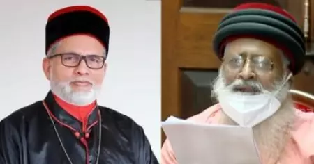 കേരളത്തില്‍ ലൗ ജിഹാദിനും ലഹരി ജിഹാദിനുമുള്ള സാഹചര്യമില്ല; പാല ബിഷപ്പിനെ തള്ളി ബിഷപ് മാര്‍ അപ്രേം