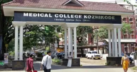 'കൂലിപ്പണിക്കാരനായിരിക്കും, പക്ഷേ എന്റെ കാലില്‍ തൊടാനുള്ള യോഗ്യത ഇപ്പോള്‍ നിങ്ങള്‍ക്കില്ല'; കൈക്കൂലി കേസില്‍ കോഴിക്കോട് മെഡി.കോളേജ് ഡോക്ടര്‍ക്ക് സസ്‌പെന്‍ഷന്‍