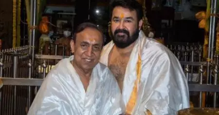 എന്തിനാണ് മോഹന്‍ലാലിന്റെ കാറിന് മാത്രം നടയിലേക്ക് വരാന്‍ അനുമതി നല്‍കിയത്? ഗുരുവായൂര്‍ ക്ഷേത്രത്തിലെ ജീവനക്കാര്‍ക്കെതിരെ കാരണംകാണിക്കല്‍ നോട്ടീസ്