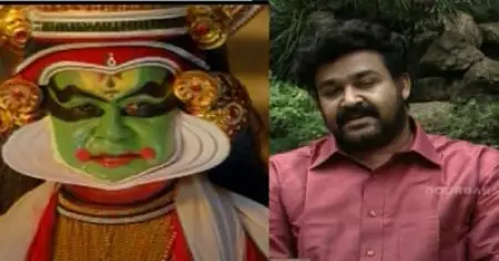 'സംവിധായകന്‍ എന്ന നിലയില്‍ മോഹന്‍ലാല്‍ എനിക്കെന്നും അത്ഭുതമാണ്'; ചര്‍ച്ചയായി ദേശീയ പുരസ്‌കാരം നേടിയ ശേഷമുള്ള മോഹന്‍ലാലിനെ കുറിച്ചുള്ള ഡോക്യുമെന്ററി