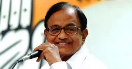 ജനങ്ങള്‍ പുറത്താക്കും മുന്നേ ഒറ്റയാന്‍ ഹൈക്കമാന്റ് പുറത്താക്കി; രൂപാണിയെ പരിഹസിച്ച് ചിദംബരം