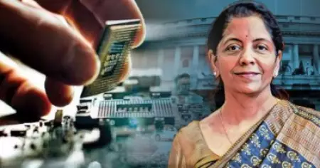 പ്രൊഡക്ഷന്‍ ലിങ്ക്ഡ് ഇന്‍സെന്റീവ് പദ്ധതി വളര്‍ച്ചാ മുരടിപ്പിന് പരിഹാരമോ,
നവലിബറലിസത്തിന്റെ ഈ പുതിയ മുഖം രാജ്യത്തെ എങ്ങിനെ ബാധിക്കും?