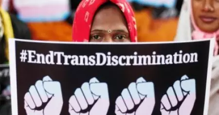 ട്രാന്‍സ്‌ജെന്‍ഡര്‍ വ്യക്തികള്‍ക്ക് സംവരണത്തിന് ശുപാര്‍ശ;  ഒ.ബി.സി പട്ടികയില്‍ ഉള്‍പ്പെടുത്താന്‍ കേന്ദ്രം