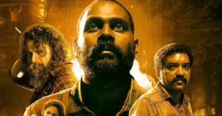 ഹിന്ദി റീമേക്കിന് മുമ്പേ 'ഉടുമ്പ്' തിയേറ്ററിലേക്ക്; കണ്ണന്‍ താമരക്കുളത്തിന്റെ പുതിയ ചിത്രം റിലീസിന്