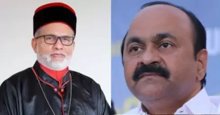 പാലാ ബിഷപ്പിന്റെ പ്രസ്താവന അതിരുകടന്നത്; കേരളത്തിന്റെ സമാധാന അന്തരീക്ഷവും പരസ്പര വിശ്വാസവും തകര്‍ക്കരുതെന്ന് വി.ഡി. സതീശന്‍