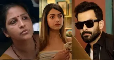 പൃഥ്വിരാജിനെയും മംമ്തയെയും കടത്തിവെട്ടി സ്മിനു; ഭ്രമത്തിലെ പ്രകടനത്തിന് കയ്യടിച്ച് പ്രേക്ഷകര്‍