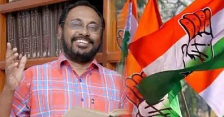 രണ്ട് പതിറ്റാണ്ടിന് ശേഷം ചെറിയാന്‍ ഫിലിപ്പ് കോണ്‍ഗ്രസിലേക്ക് മടങ്ങുന്നു; ഔദ്യോഗിക പ്രഖ്യാപനം നാളെ