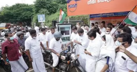 നികുതിക്കൊള്ളക്കെതിരെ പ്രതിഷേധം; മലപ്പുറത്ത് പെട്രോളിന് 44.52 രൂപക്ക് വില്‍പ്പന നടത്തി കോണ്‍ഗ്രസ്; പമ്പില്‍ വന്‍ തിരക്ക്