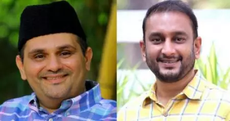 സംസ്ഥാന കമ്മിറ്റി പുനസംഘടിപ്പിച്ചതിന് പിന്നാലെ യൂത്ത് ലീഗില്‍ ഭിന്നത; സംസ്ഥാന സെക്രട്ടറിയേറ്റ് മരവിപ്പിച്ചു