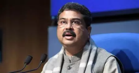NCERT പുസ്തക വിവാദം; ജുഡീഷ്യറിയെ അപകീര്‍ത്തിപ്പെടുത്താന്‍ ഉദ്ദേശിച്ചിട്ടില്ല, ഖേദം പ്രകടിപ്പിച്ച് കേന്ദ്ര വിദ്യാഭ്യാസമന്ത്രി