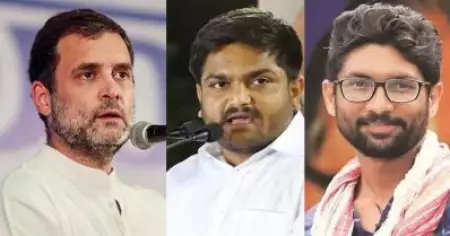 ഗുജറാത്തില്‍ കോണ്‍ഗ്രസിനെ നയിക്കാന്‍ ഹര്‍ദിക്-മേവാനി സഖ്യം? അന്തിമ തീരുമാനം രാഹുലിന്റേത്