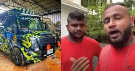 'കോടതിയും ചതിച്ചു ഗായ്‌സ്'; വാഹനം തിരിച്ച് നല്‍കണമെന്ന ഇ ബുള്‍ജെറ്റ് സഹോദരങ്ങളുടെ ഹരജി ഹൈക്കോടതി തള്ളി